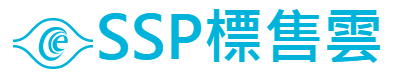 SSP企業餘滯料與閒置品處理雲平臺計畫的活化應用圖片