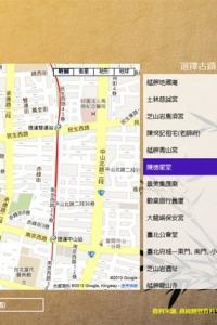 讓生活更有文化示意圖02